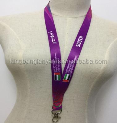 China Custom Printed Washable Neck Strap Lanyard Free Sample Key Chain Lanyard Emirates for sale