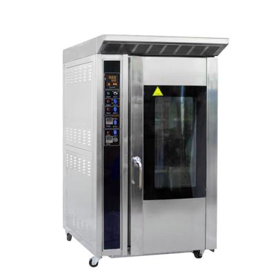 China High Quality Automatic Bakery 12 Trays Bakery Equipment Commerical Factory Price Stainless Steel Gas Convection Oven for sale