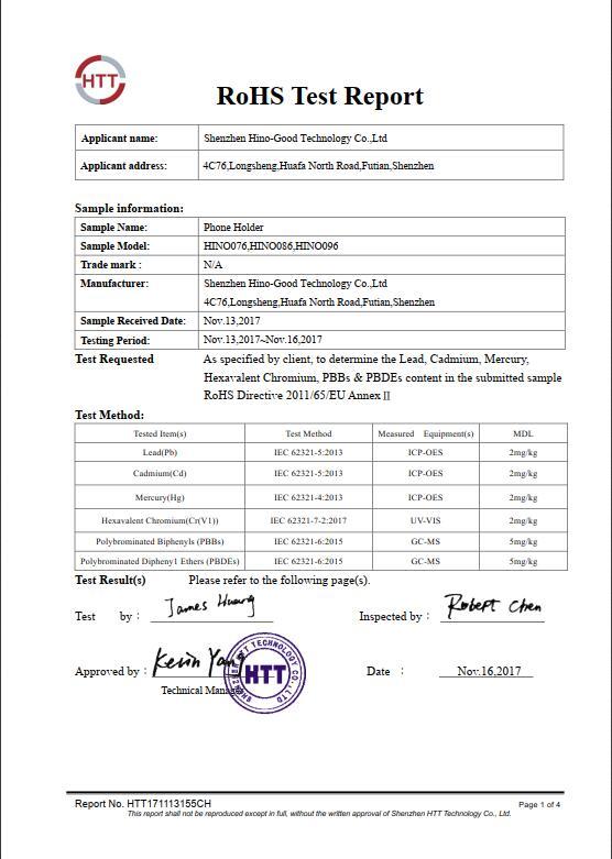 RoHS - Shenzhen Hino-Good Technology Co., Ltd.