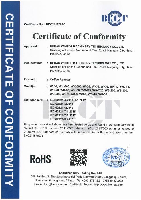 RoHS - Henan Wintop Machinery Technology Co., Ltd.