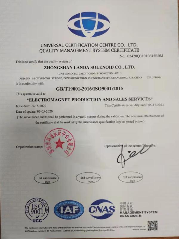 ISO9001 - Zhongshan Landa Solenoid Co., Ltd.