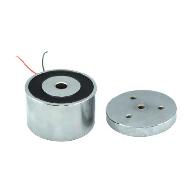 China Easy Installation Custom 50Kg Magnetic Electric Lock Solenoid With Steel Plate for sale