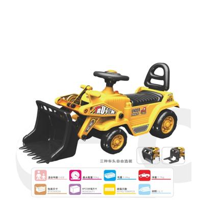 China Ride On Toy Hot Selling Plastic Ride On Bulldozer Tractor Truck Construction Vehicle For Kids for sale