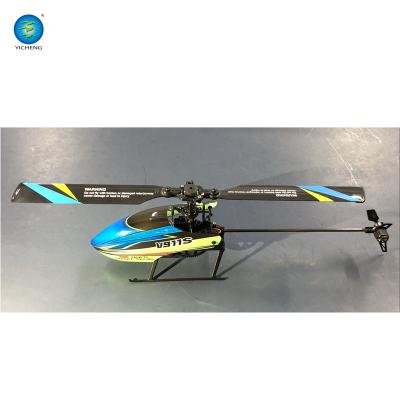 China RC Hobby 4 Channel Single Rowing Without Fin RC Helicopter for sale