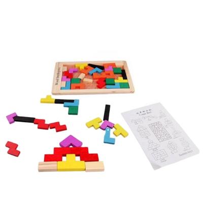 China 2020 Educational Toy Variety Square Puzzles Children's Puzzle Color Building Blocks Wooden Toys for sale