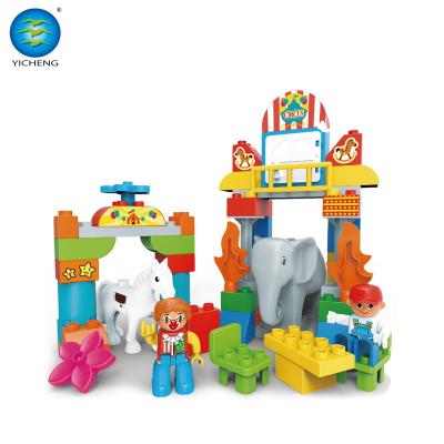 China Building Block Non-Toxic Toys Children Educational Toys For Kid for sale