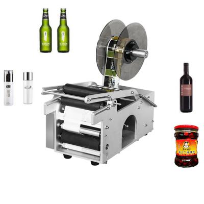 China Hot Selling CH-50 Semi Automatic Oval Food Bottle Water Bottle Labeling Machine for sale