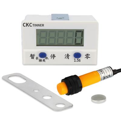 China Electronic Digital Display Proximity Sensor Punch Switch Counter Counter Industrial Magnetic Auto Induction Meter Electronic Counter 64*38*38mm for sale