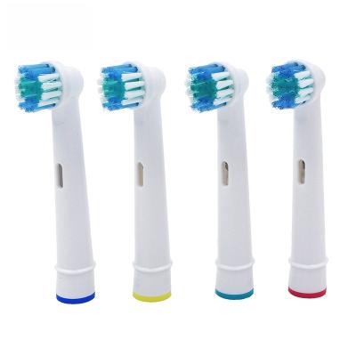 China Household Soft Stiffens SB17A Compatible Toothbrush Head For Oral B for sale