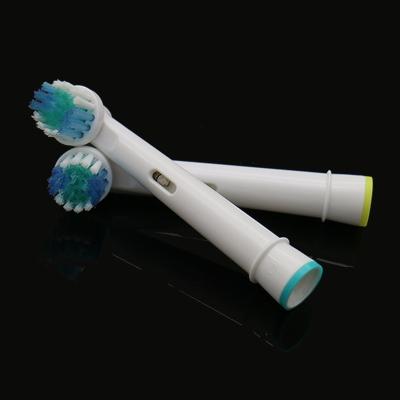 China Compatible Household Replacement Toothbrush Heads For Oral Care B Toothbrushes for sale