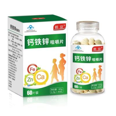 China Improved Bone Density OEM ODM Health Calcium Iron Vitamin C With Zinc Tablets for sale