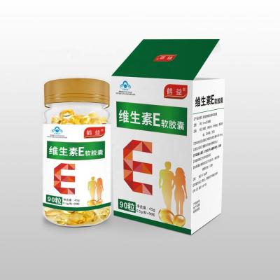 China Anti Aging Health Food Supplement Natural VE Soft Capsule For Pregnant Women And Teenagers for sale