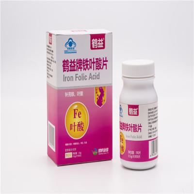 China immune & Anti-fatigue OEM Manufacturer Supply Health Care Supplement Iron Folic Acid Tablets For Pregnant Women for sale