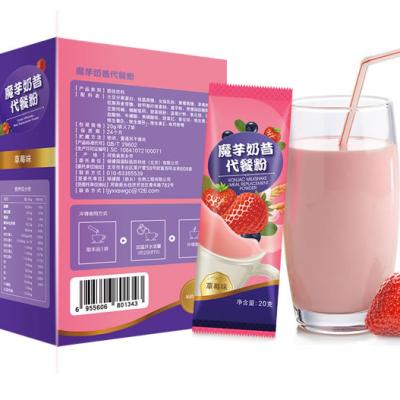 China Powder Milkshake Meal Replacement Konjac Powder Slimming Milkshake for sale