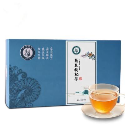 China Bamboo Tea Preservative Wholesale Chrysanthemum Health Herbal Tea Mix Leaf Tea Bags for sale