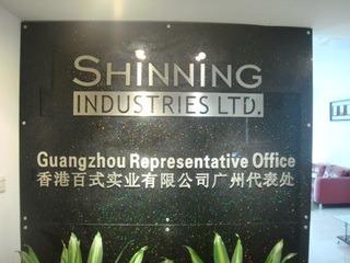 Verified China supplier - Guangzhou Shinning Trade Co., Ltd.