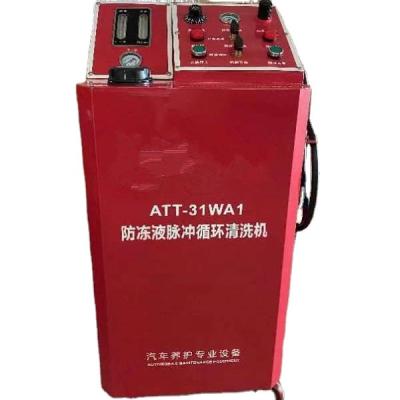 China Professional dent repair car ac station recharge recycling recharging refrigerant auto a/c service recovery machine for sale