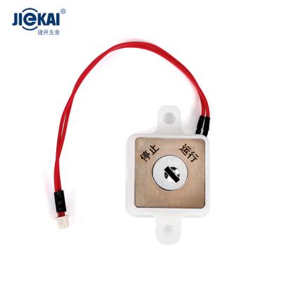 China 909-5 industrial elevator KABA main switch for kone elevator door switch 26mm elevator switch lock for sale