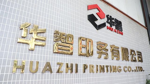 Verified China supplier - Chaozhou Chaoan Huazhi Printing Co., Ltd.