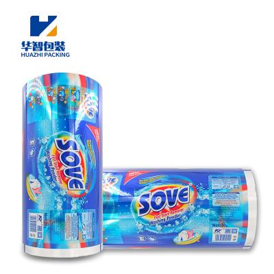 China High Quality Moisture Proof Flexible Metal Thickness 50mic Washing Powder Packaging Auto Film for sale