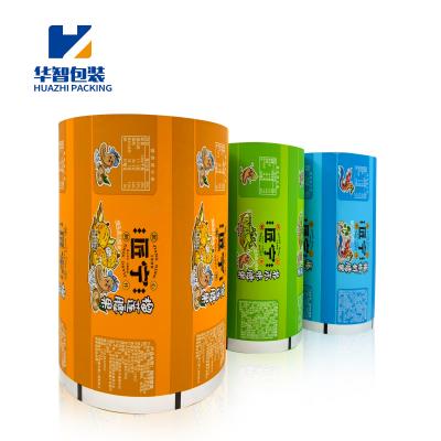 China Laminated Plastic Moisture Proof Printed Service Customize AL Small Package Packaging Film Roll Snack Packaging Film for sale