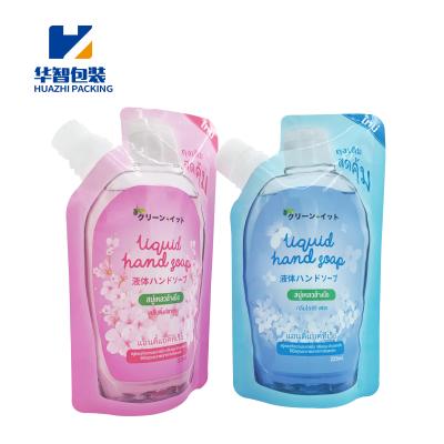 China Customized Cheap Waterproof Refillable Detergent Pouch Moistureproof Soap Bag Liquid Soap Bag for sale