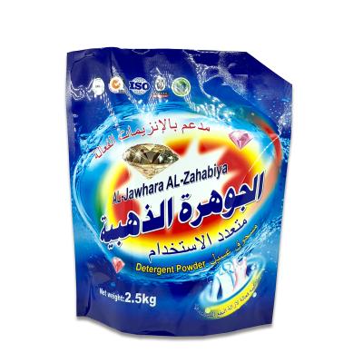 China High Capacity Moisture Proof With Customized Logo Laminated Material With Handle Washing Powder Packaging Bag for sale