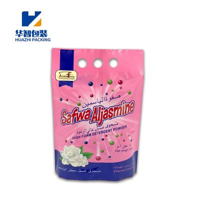 China High Capacity Moisture Proof Custom Printed Back Seal Laundry Detergent Powder Packaging Bag for sale