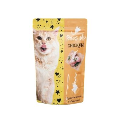 China Customized Reusable Moisture Proof Pet Food Packaging Bag Stand Up Zipper Bag Cat Food Bag for sale