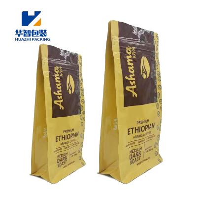 China Custom Barrier Printing Service Starburst Instant Coffee Packaging Flat Bottom Zipper Bag With Valve for sale