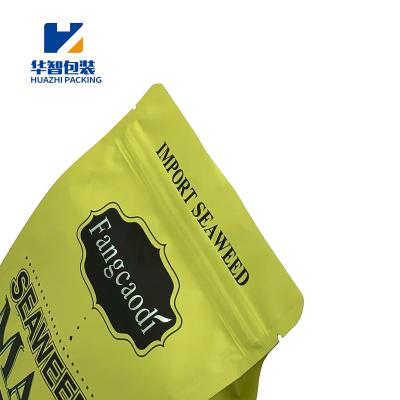 China Recyclable High Quality Aluminum Foil Mask Daily Packing Bag Reusable Flat Bottom Zipper Pouch for sale