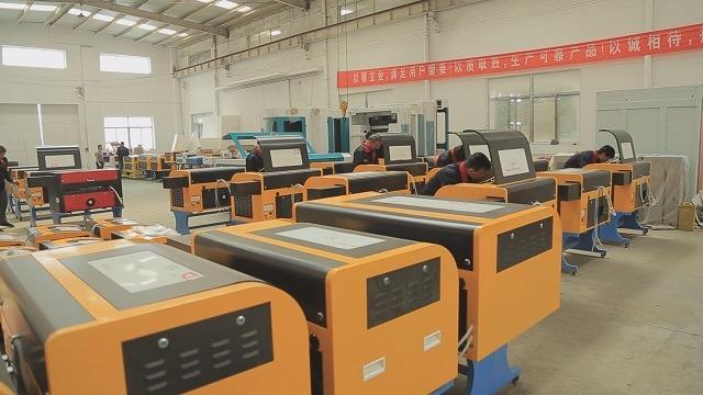 Verified China supplier - Liaocheng Les Laser Equipment Ltd.