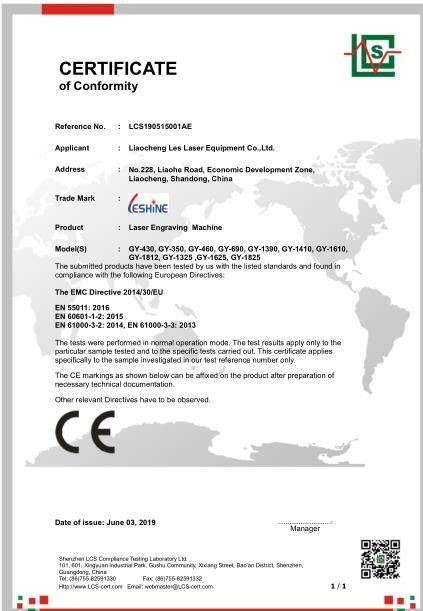 CE - Liaocheng Les Laser Equipment Ltd.