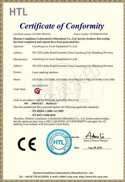 CE - Liaocheng Les Laser Equipment Ltd.