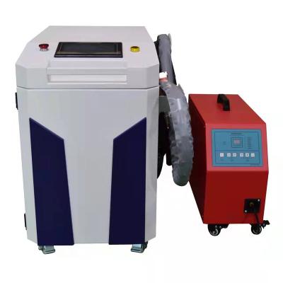 China Hotels 1500w Fiber Laser Welding Machine Welding 3mm Thick Carbon Steel for sale