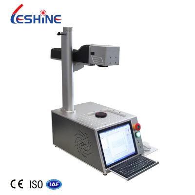 China Laser Marking M7 Mopa 30W Fiber Laser Marking Machine With Computerm for sale