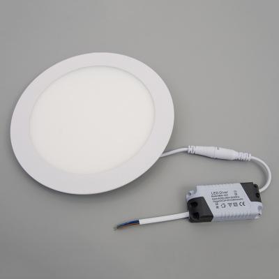 China Modern recessed 15w thin led panel light housing for sale