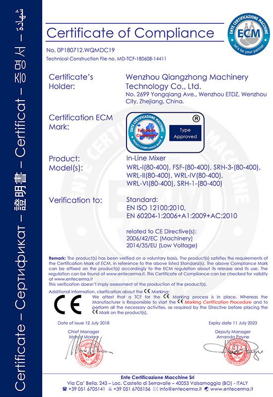 CE - Wenzhou Qiangzhong Machinery Technology Co., Ltd.