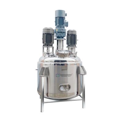 China High Shear Liquid Emulsifier Industrial Homogenizer Stainless Steel Vacuum Mixing Tank for sale