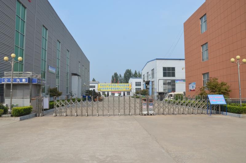 Verified China supplier - Linyi Youju Machinery Co., Ltd.