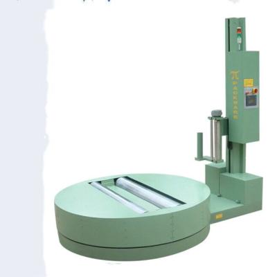 China China gold manufacturer Crazy Selling automatic rotary arm wrap equipment for sale