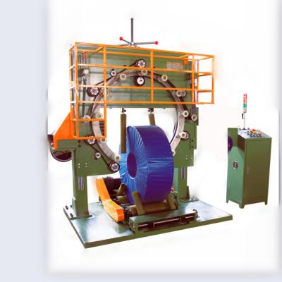 China Professional manufacturer for coil packing machine with wire coil wrapping machine for sale