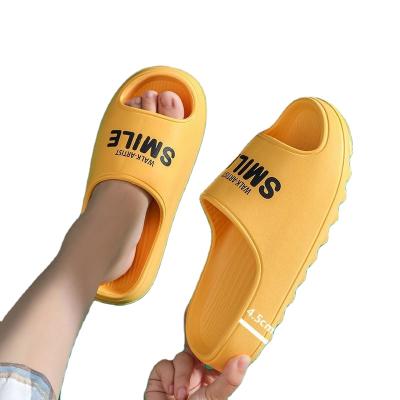 China CUSHIONING Rome Multifunctional Retro Lightweight Slippers Home Slipper Man's Slippers for sale