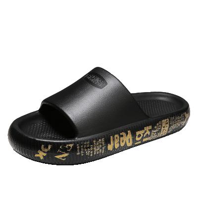 China New Style EVA Slipper Slides Women's Housekeeping Slippers Lightweight High Quality Private Label for sale