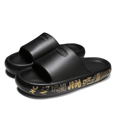 China Interesting price new type anti slippery lightweight men's slides slipper for 2021 for sale