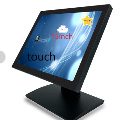 China Industrial All-in-One OEM Cheap Touch Screen Computer Laptops and Desktops Touch Screen All in One PC 97 for sale