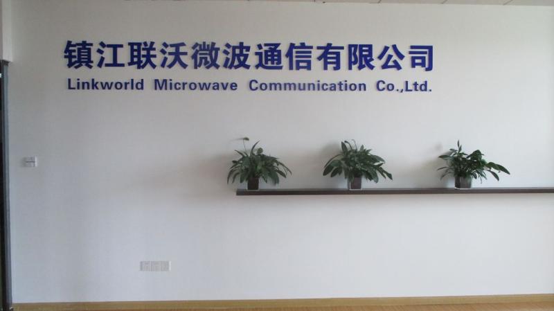 Verified China supplier - Linkworld Microwave Communication Co., Ltd.