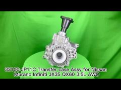 Differential Transfer Case ForDIFFERENT MODELS