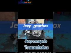 JEEP TRANSMISSION
