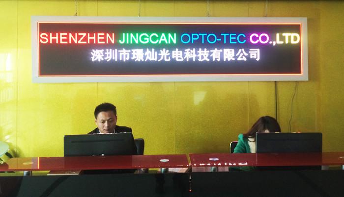 검증된 중국 공급업체 - Shenzhen Jingcan Opto-Tec Co.,Ltd